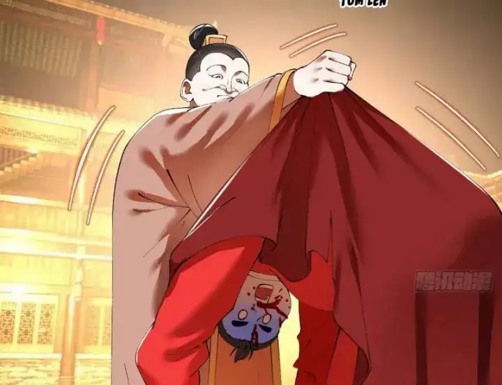 Chapter 394 - Image 103