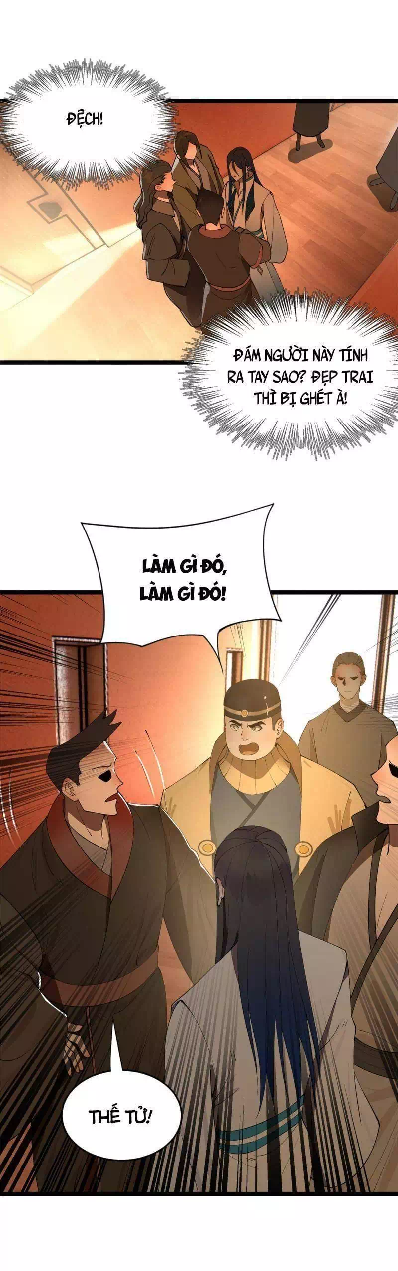 Chapter 23 - Image 21