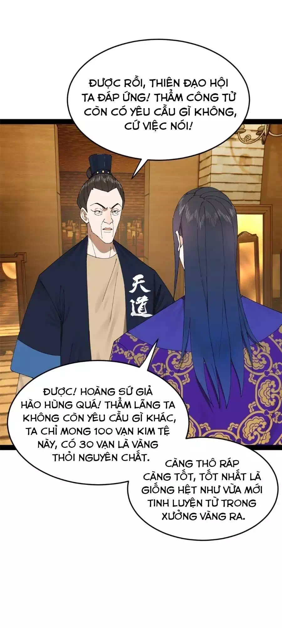 Chapter 89 - Image 21