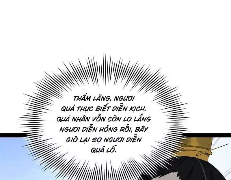 Chapter 235 - Image 27