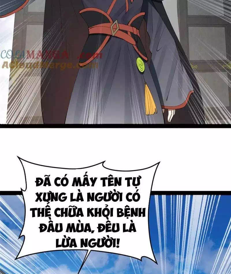 Chapter 195 - Image 2