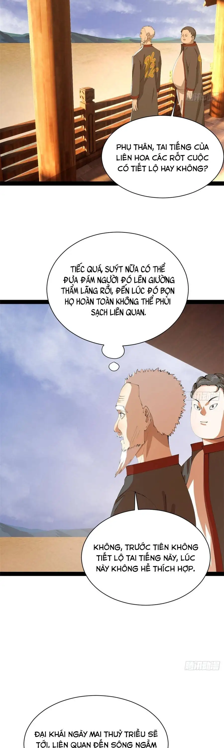 Chapter 405 - Image 15