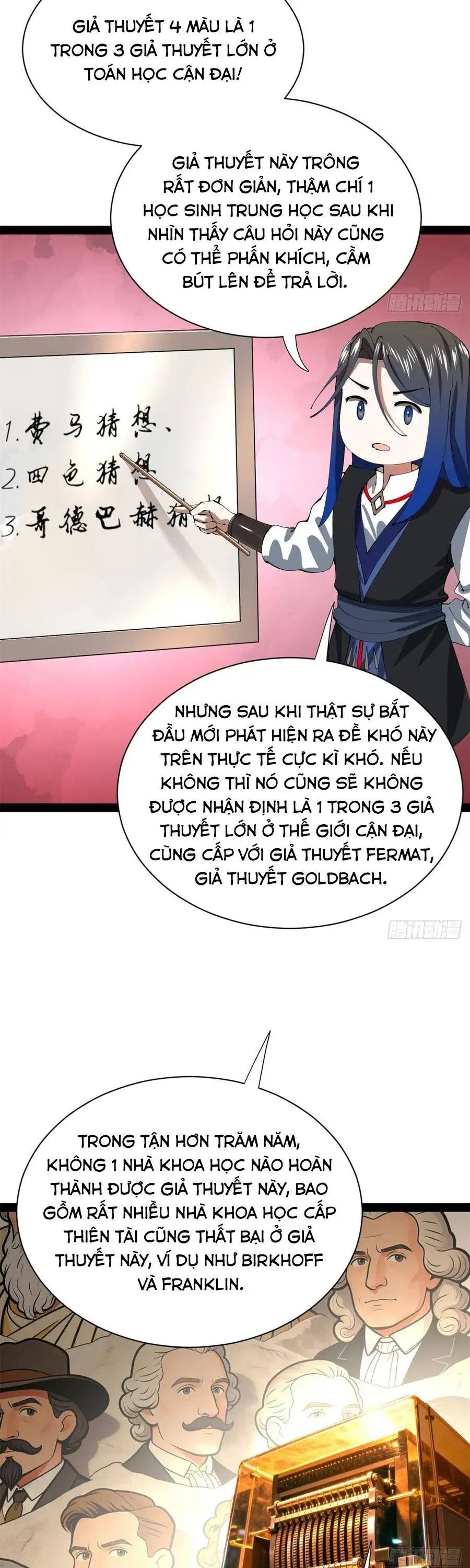Chapter 427 - Image 23