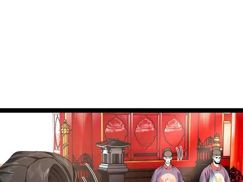 Chapter 181 - Image 2