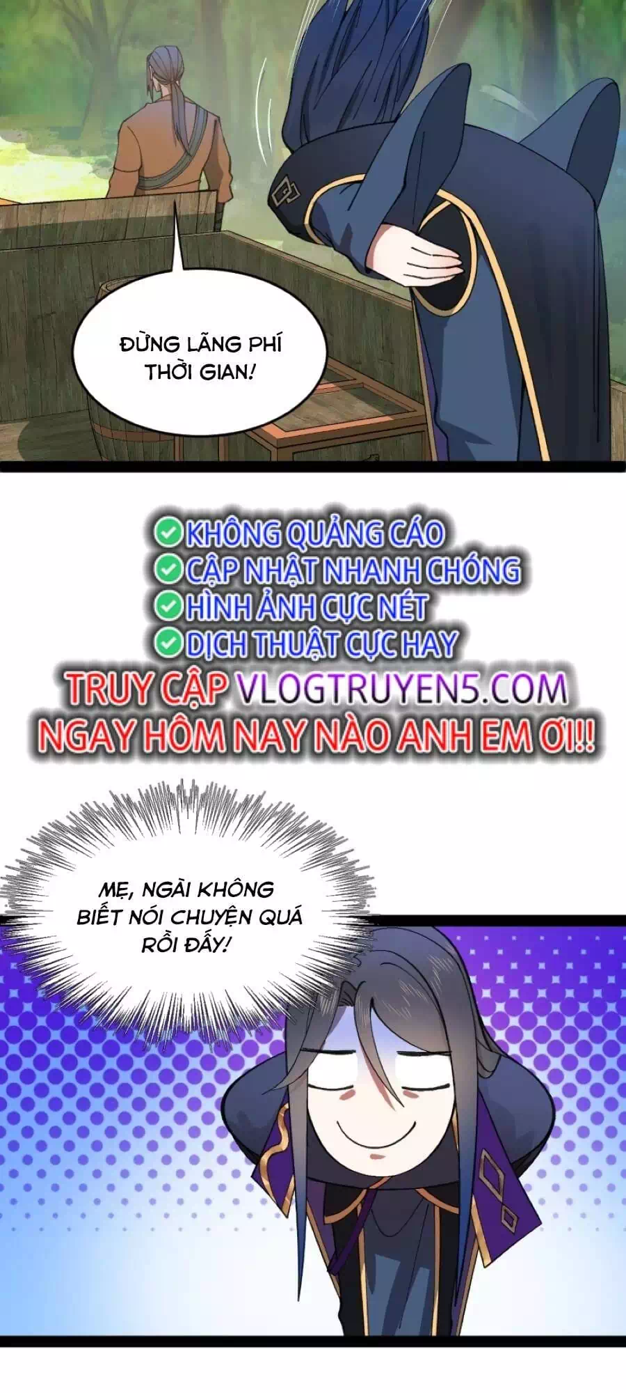 Chapter 82 - Image 32