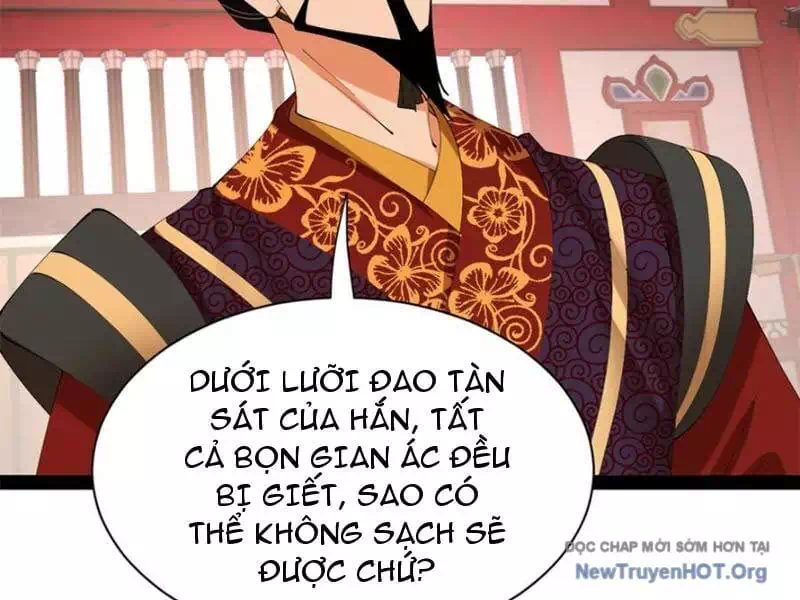 Chapter 355 - Image 28