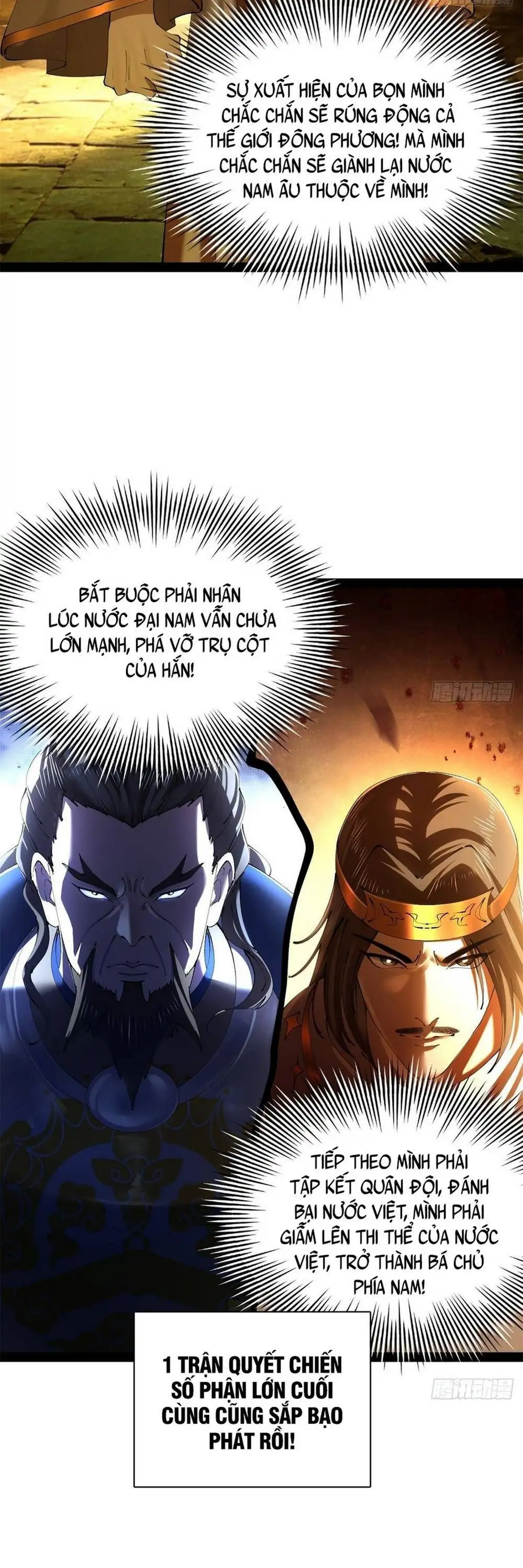Chapter 419 - Image 22