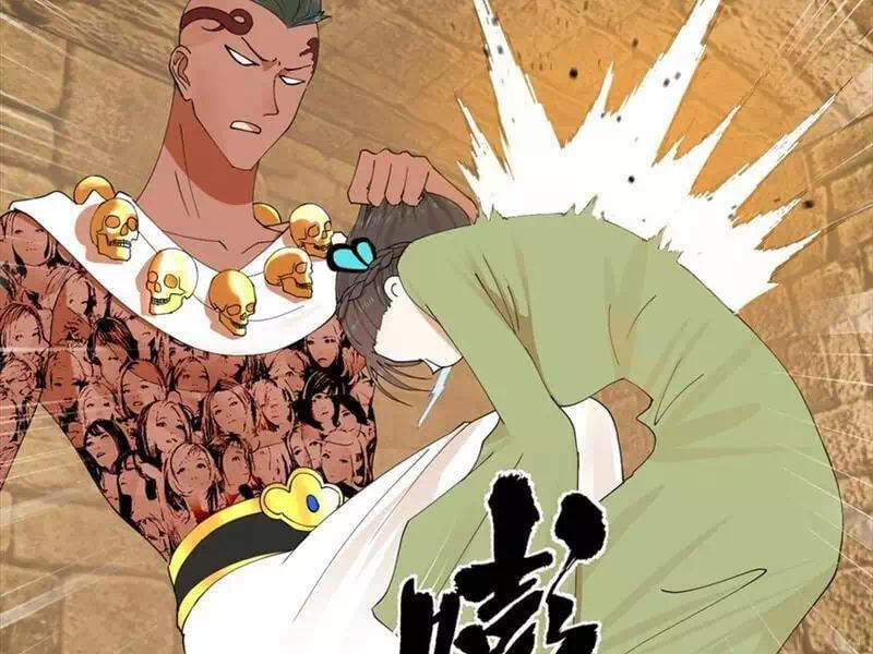 Chapter 99 - Image 43