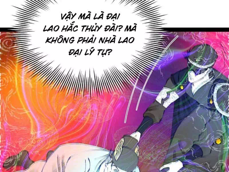 Chapter 244 - Image 23