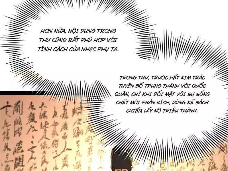Chapter 241 - Image 34