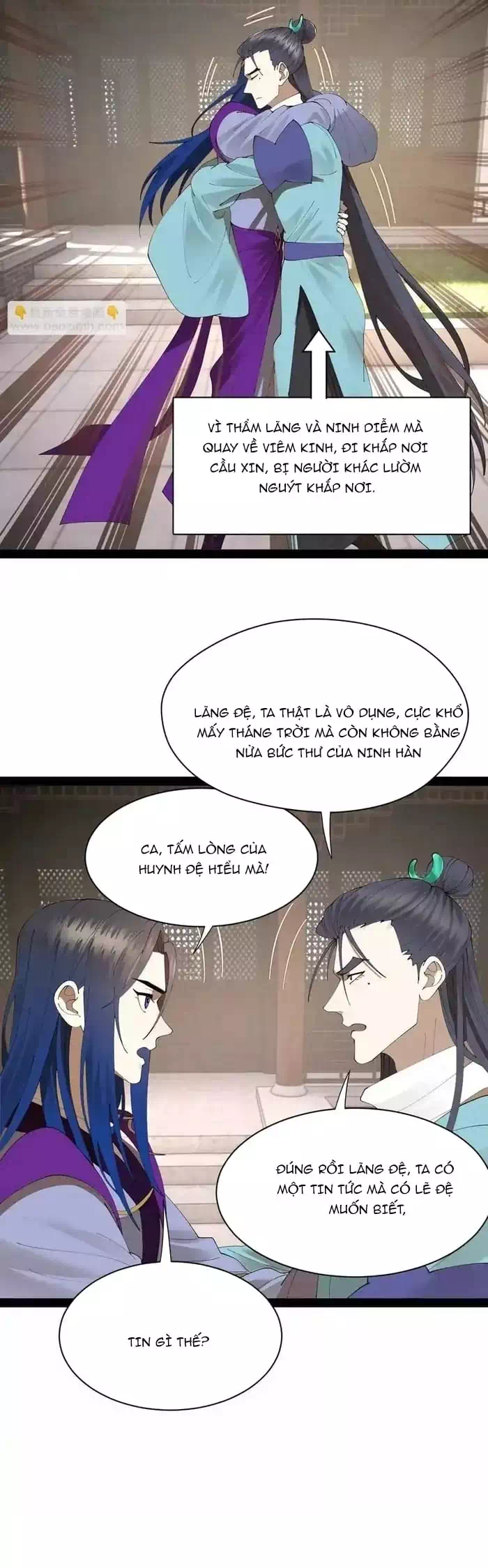 Chapter 372 - Image 24