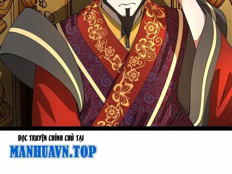 Chapter 237 - Image 35