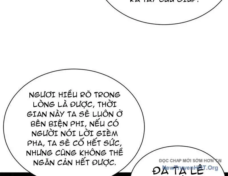 Chapter 344 - Image 52