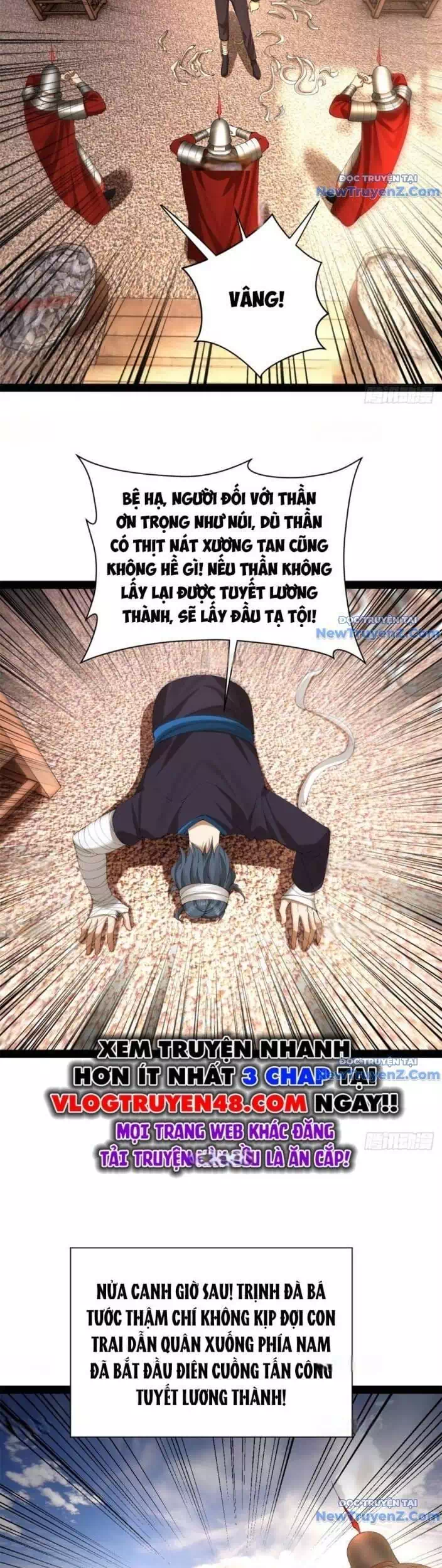 Chapter 315 - Image 13