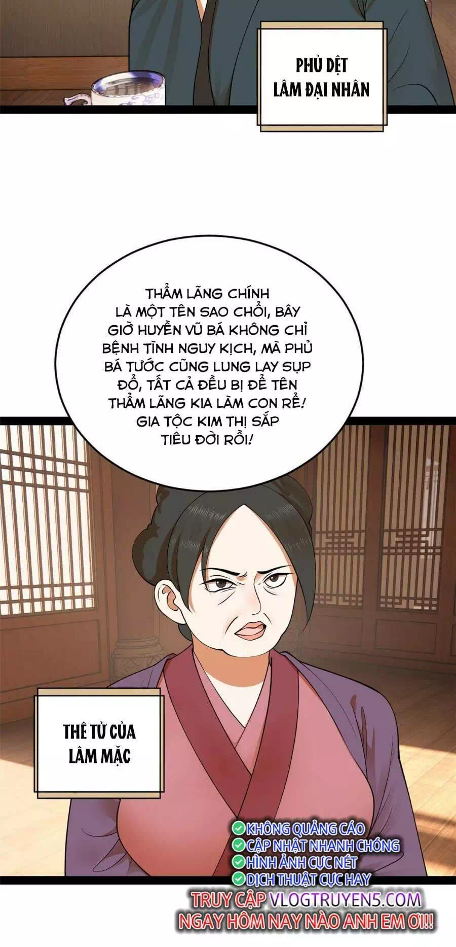 Chapter 87 - Image 24