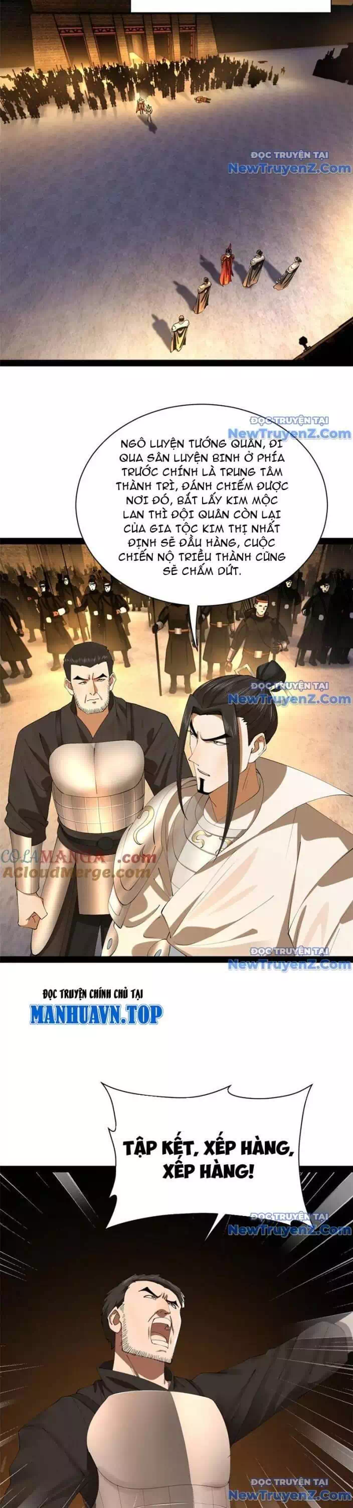 Chapter 319 - Image 15