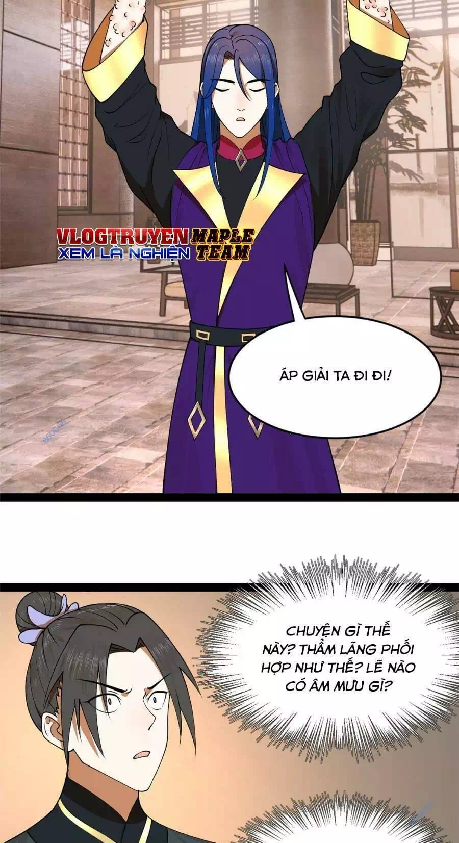 Chapter 87 - Image 11