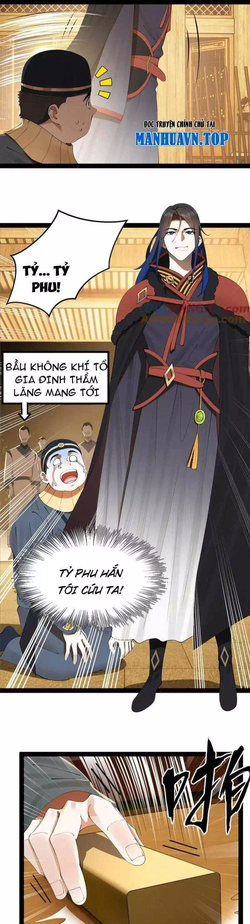 Chapter 165 - Image 24