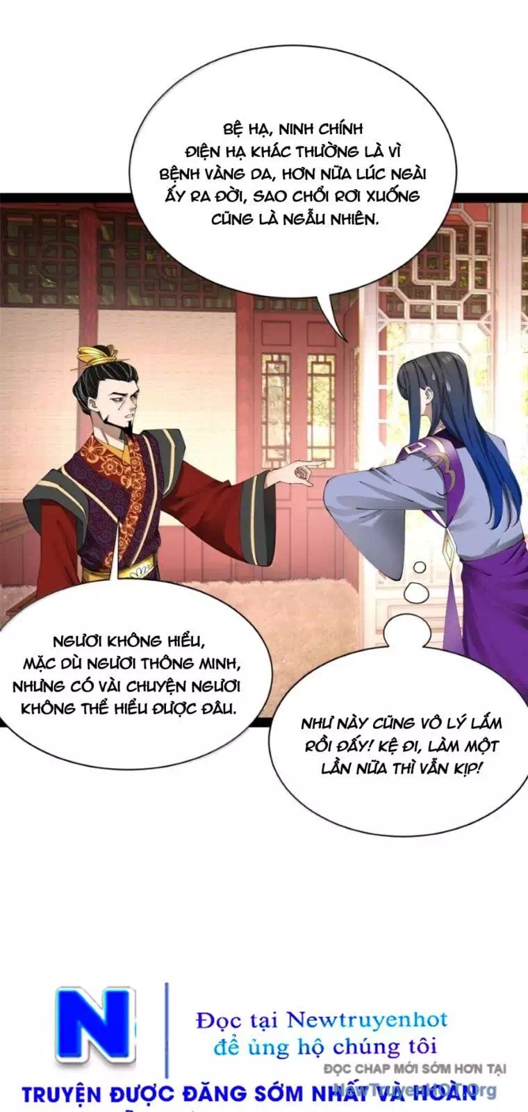 Chapter 343 - Image 36