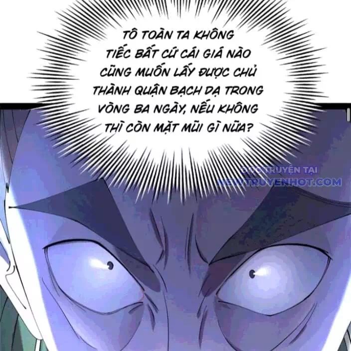 Chapter 308 - Image 51