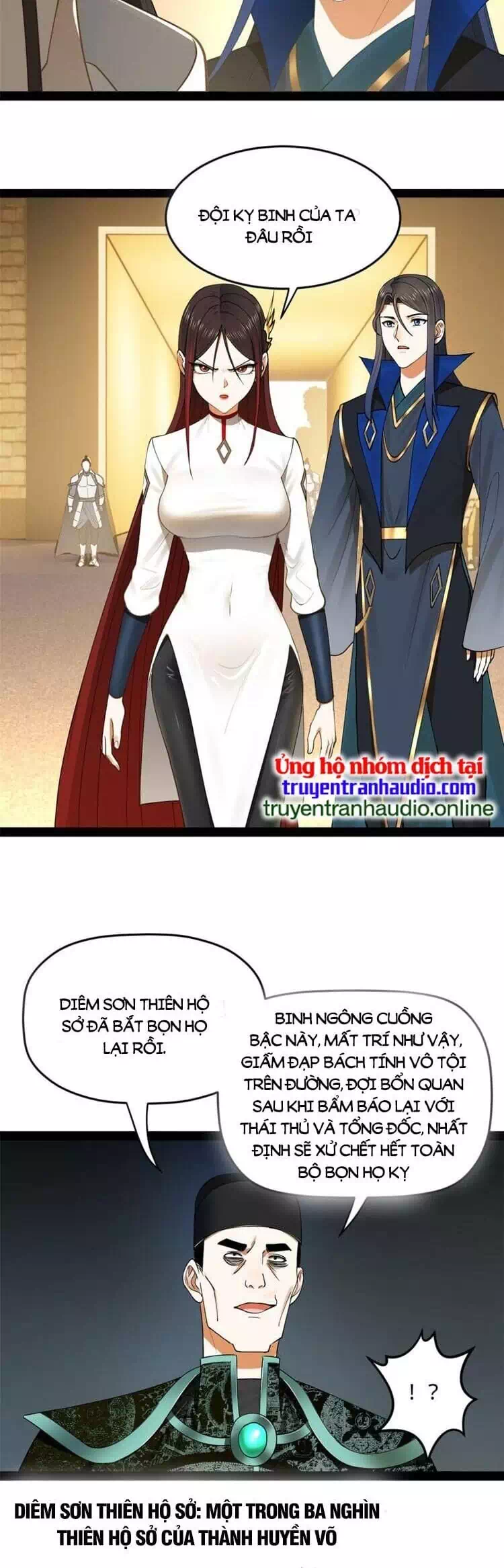 Chapter 52 - Image 12