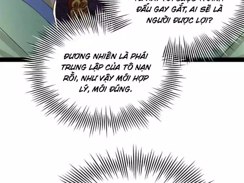 Chapter 266 - Image 1