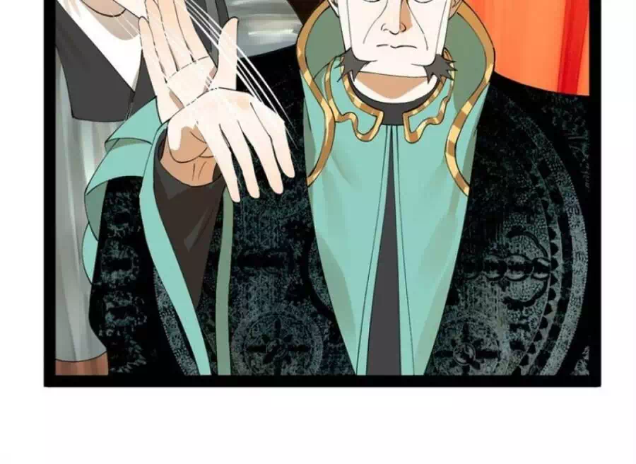 Chapter 47 - Image 41