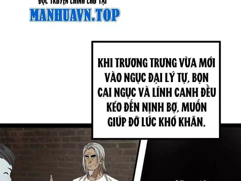 Chapter 248 - Image 2