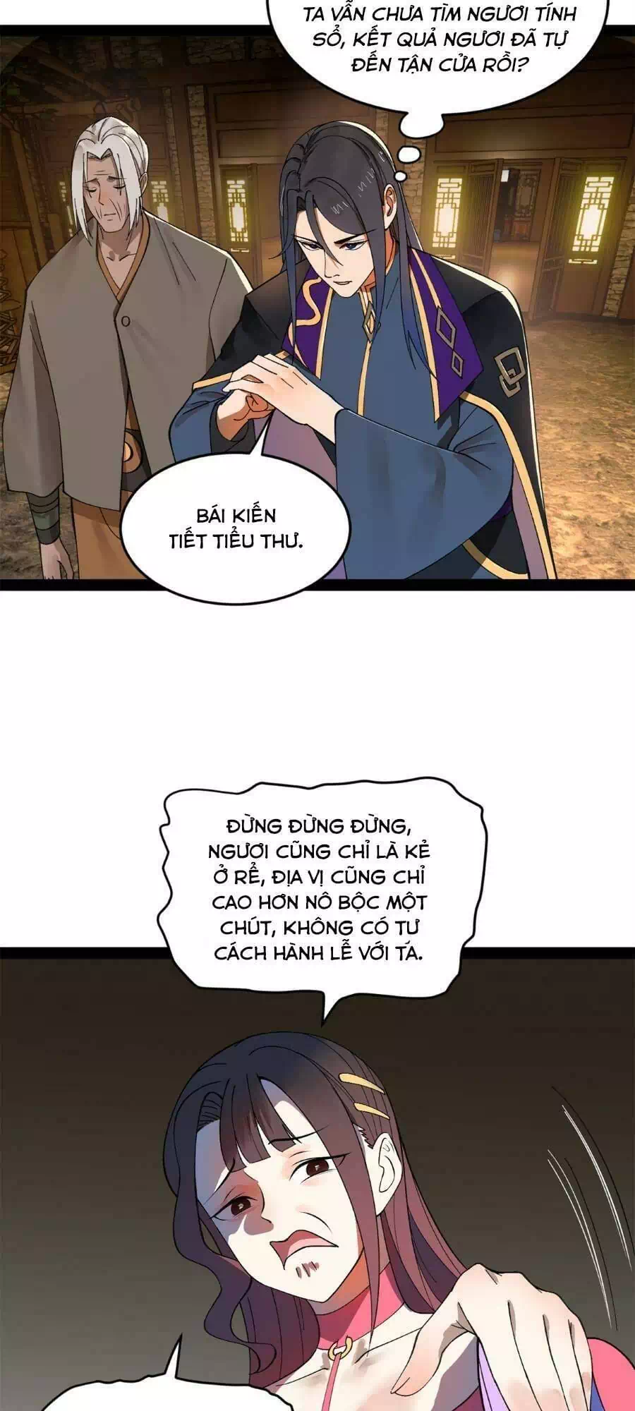 Chapter 84 - Image 14