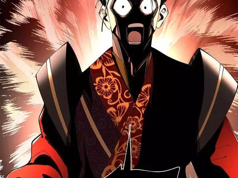 Chapter 252 - Image 40