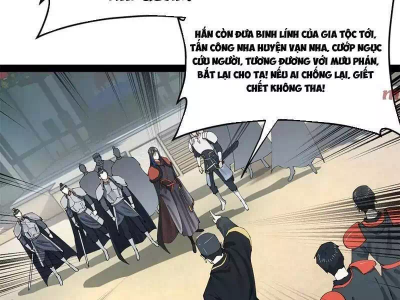 Chapter 186 - Image 18