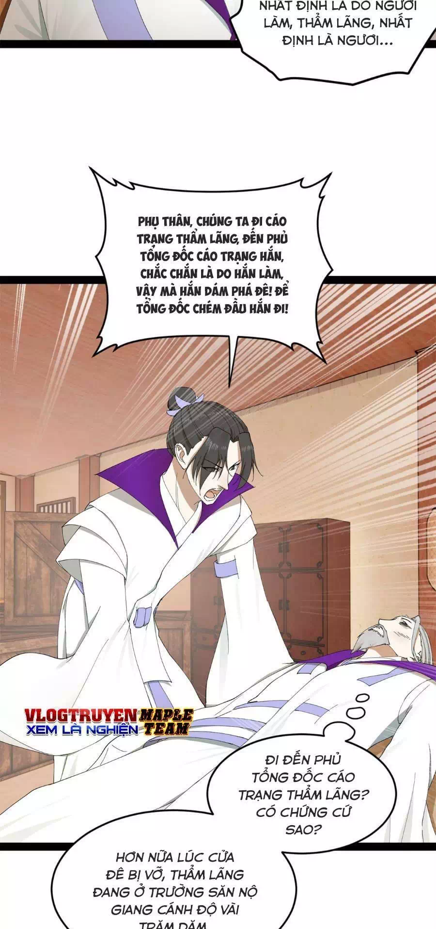 Chapter 81 - Image 32