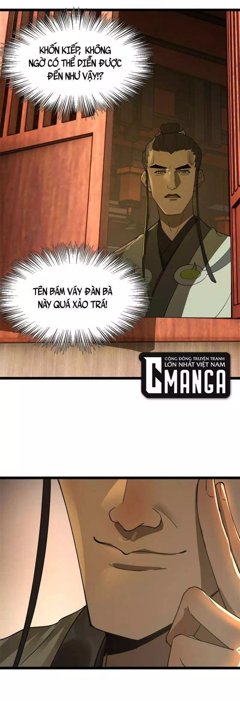 Chapter 20 - Image 30