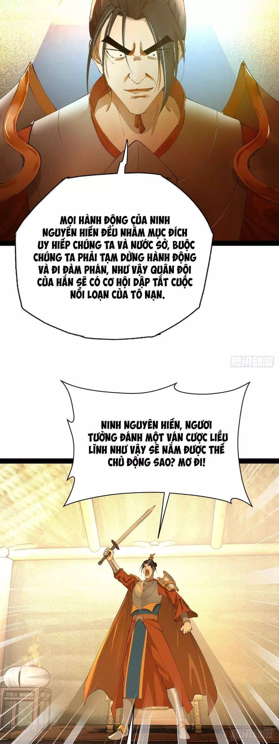 Chapter 312 - Image 14
