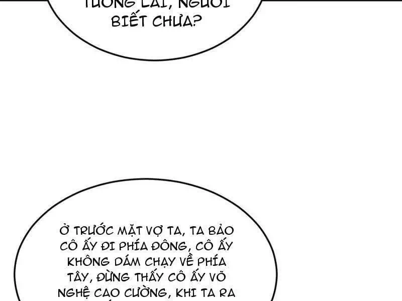Chapter 120 - Image 15