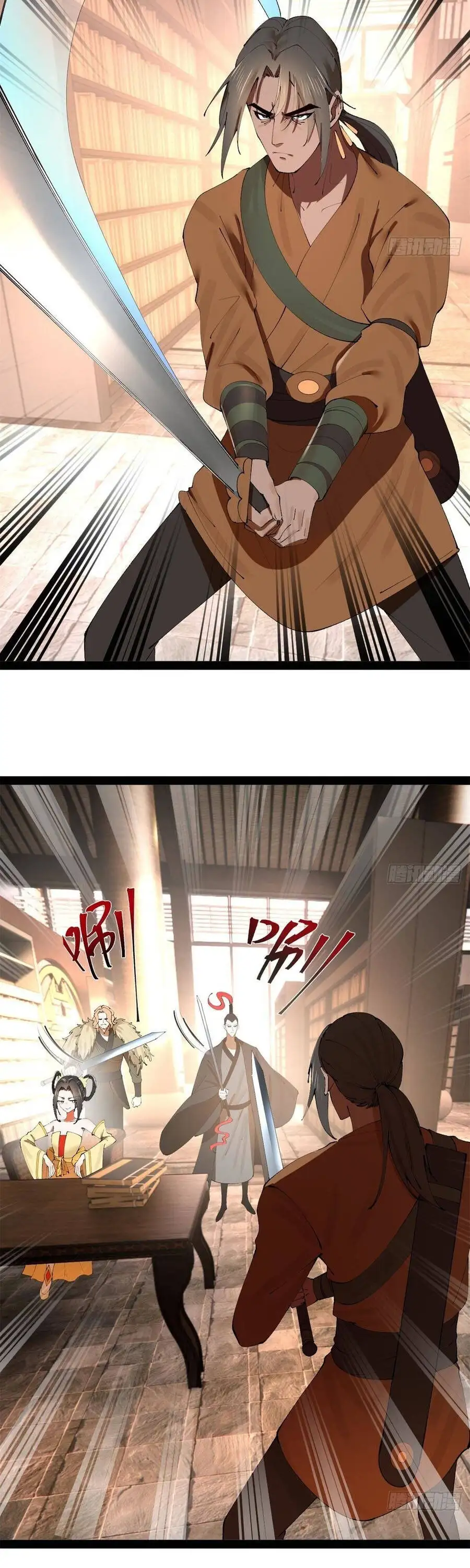 Chapter 421 - Image 9
