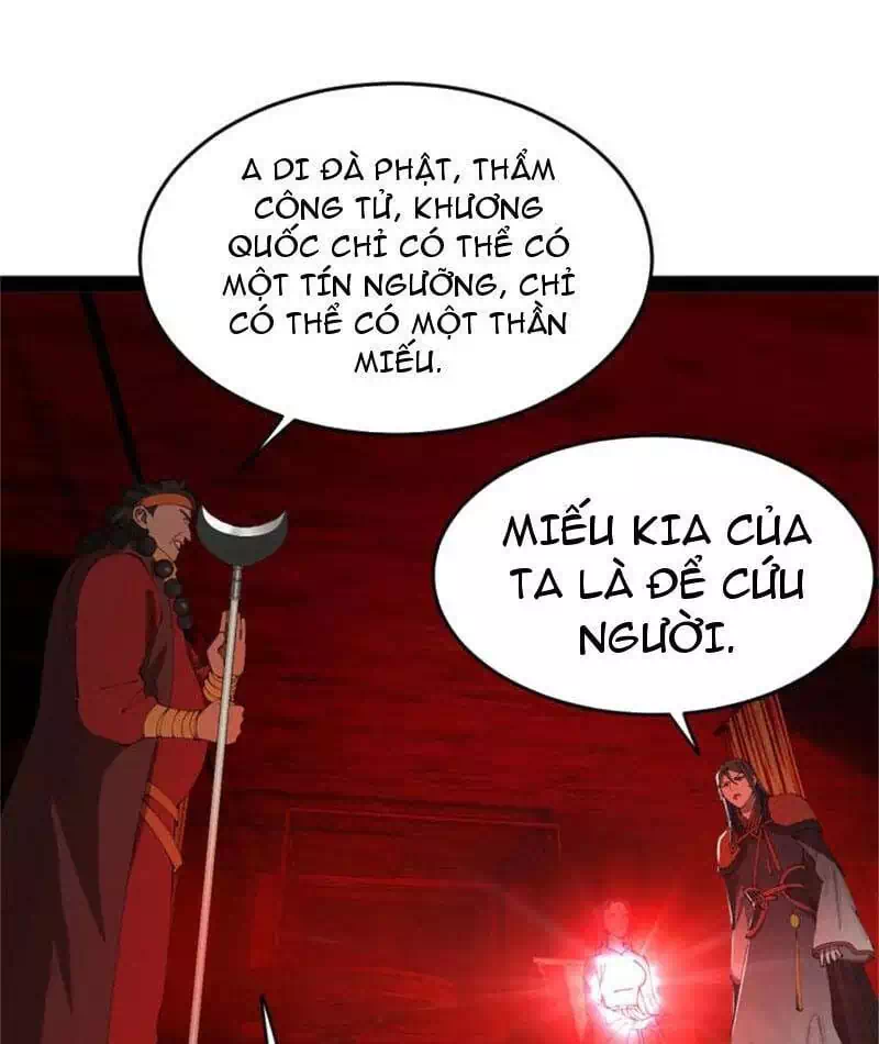 Chapter 219 - Image 40