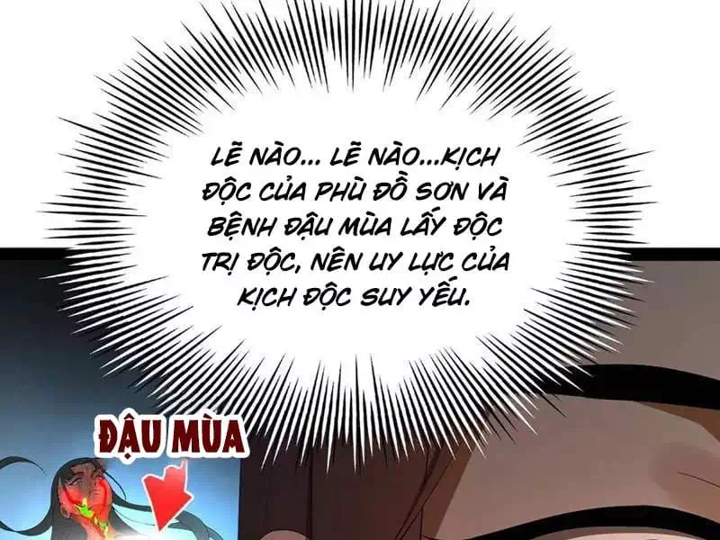 Chapter 221 - Image 56
