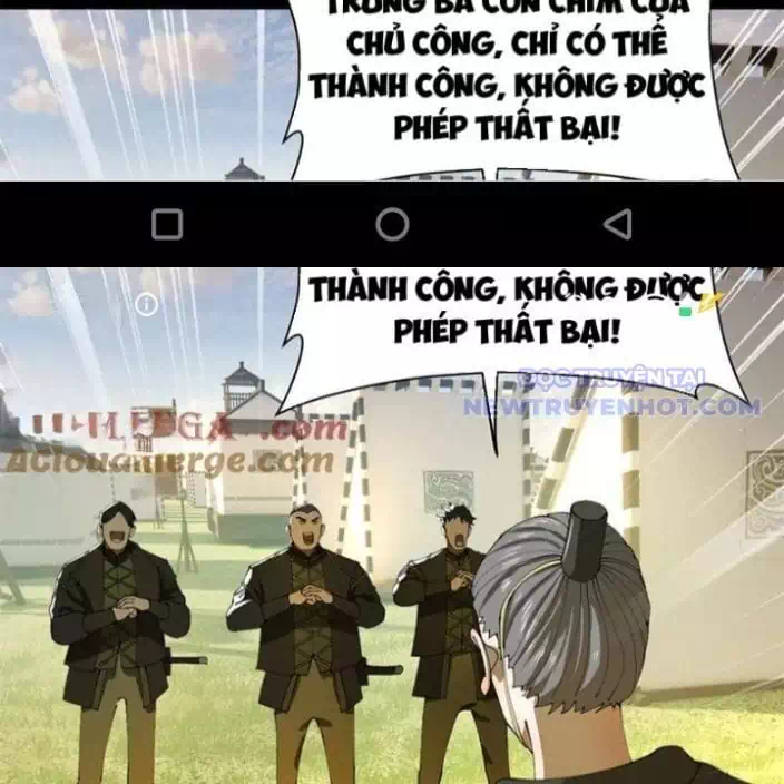 Chapter 296 - Image 56