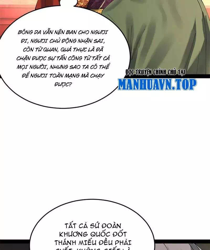 Chapter 180 - Image 32