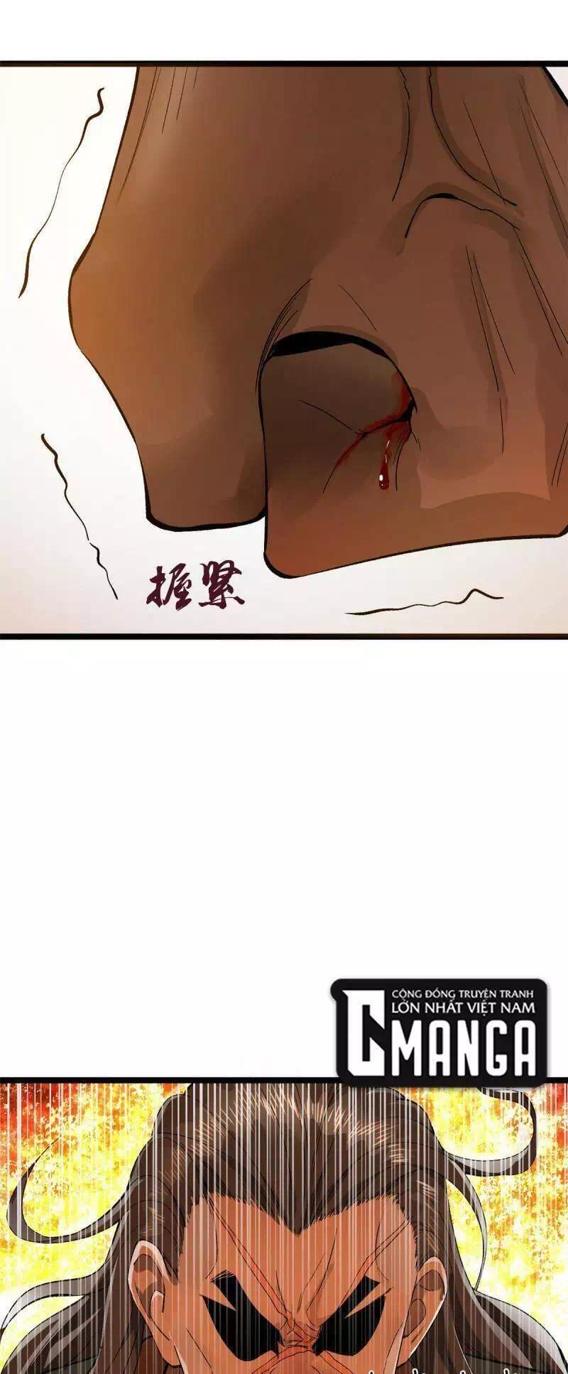 Chapter 19 - Image 5