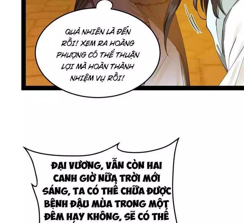 Chapter 205 - Image 39