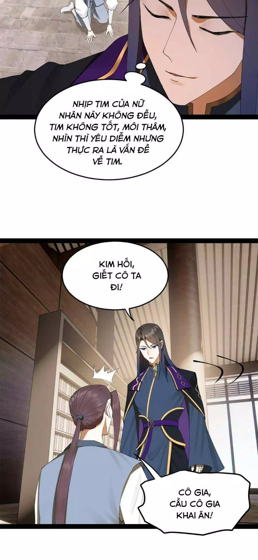 Chapter 79 - Image 48