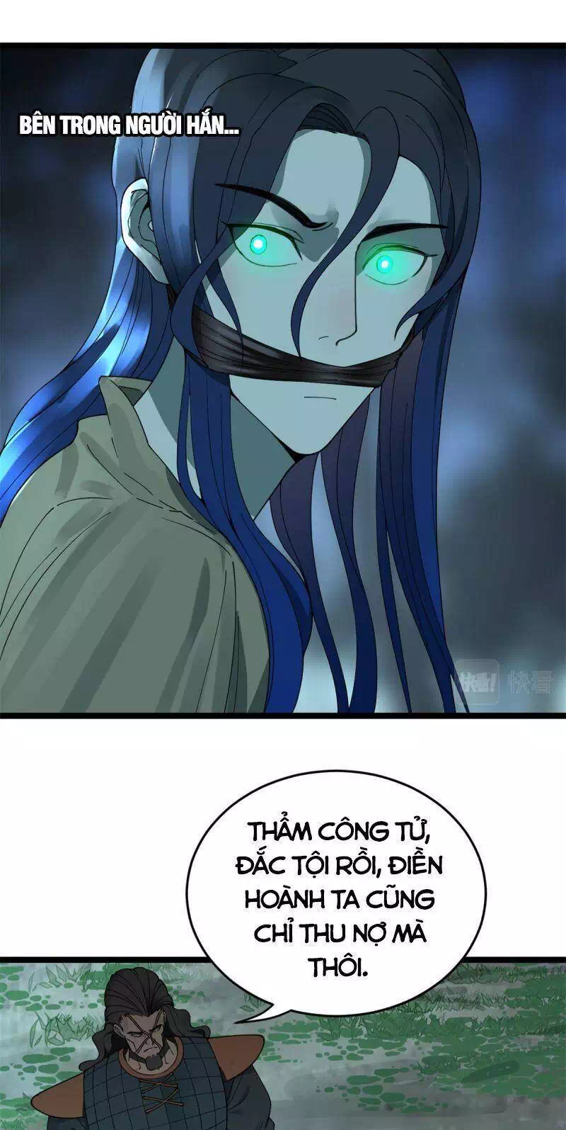 Chapter 2 - Image 52