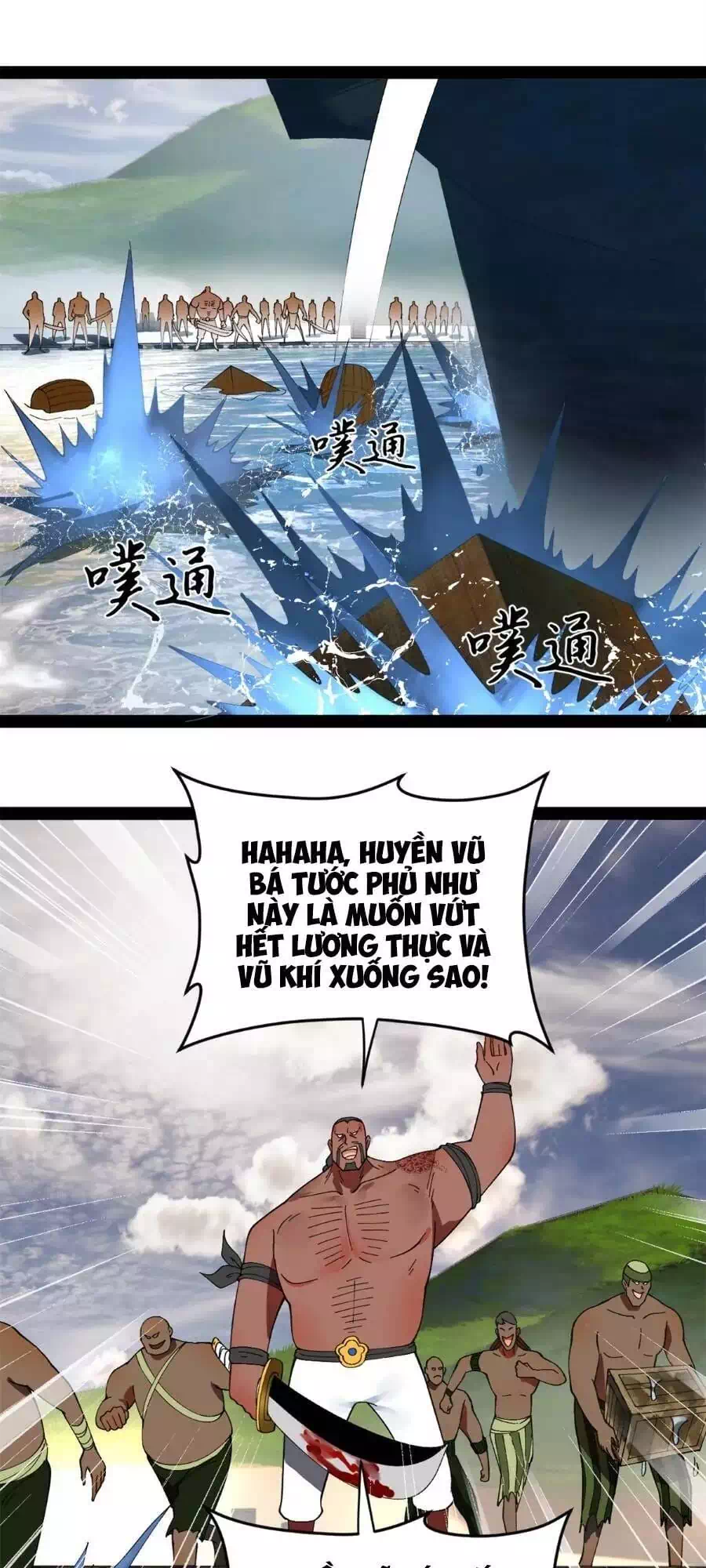 Chapter 85 - Image 41