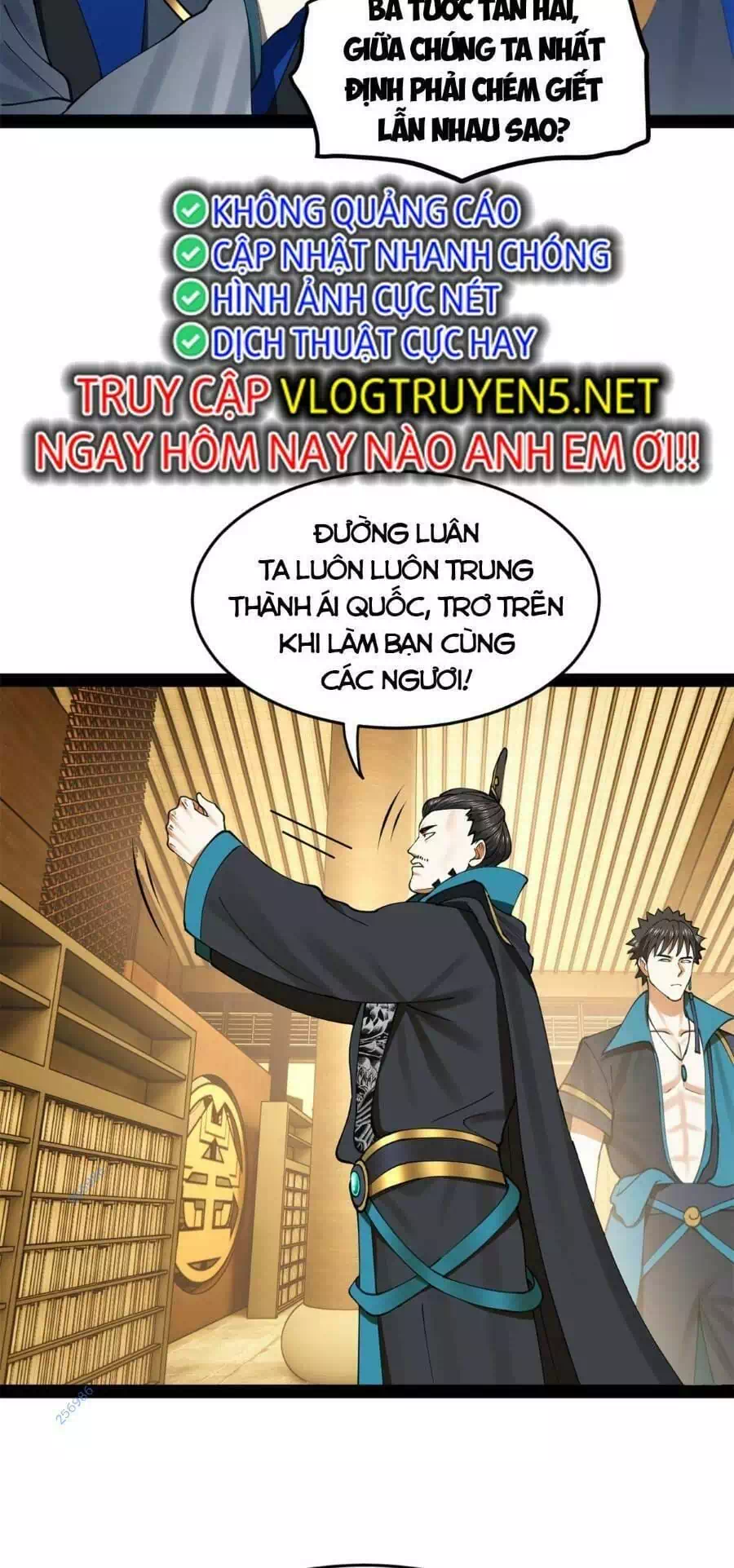 Chapter 62 - Image 19