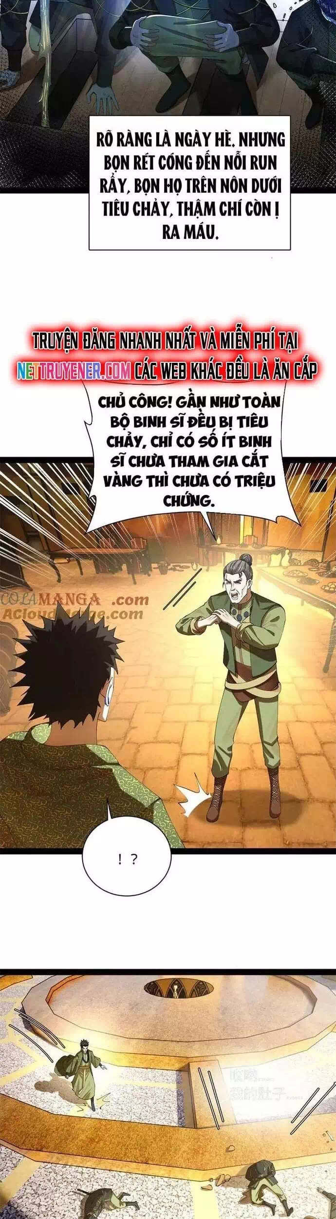 Chapter 323 - Image 12