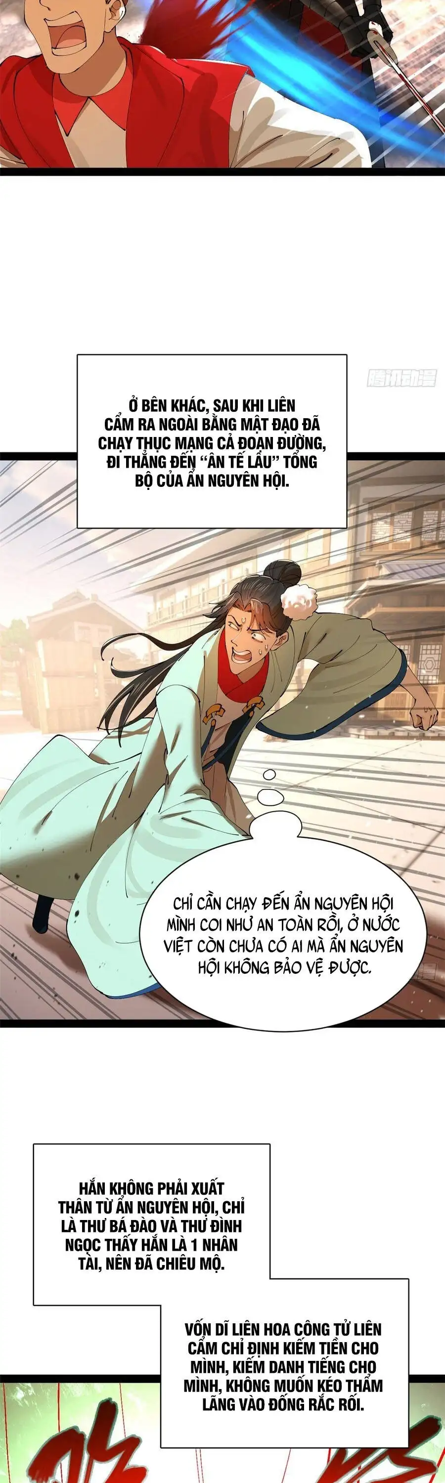 Chapter 404 - Image 9