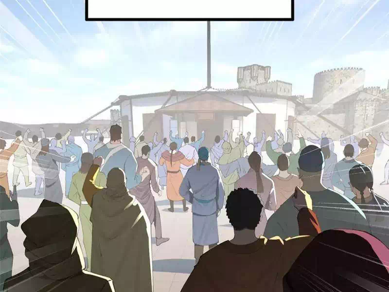 Chapter 222 - Image 31