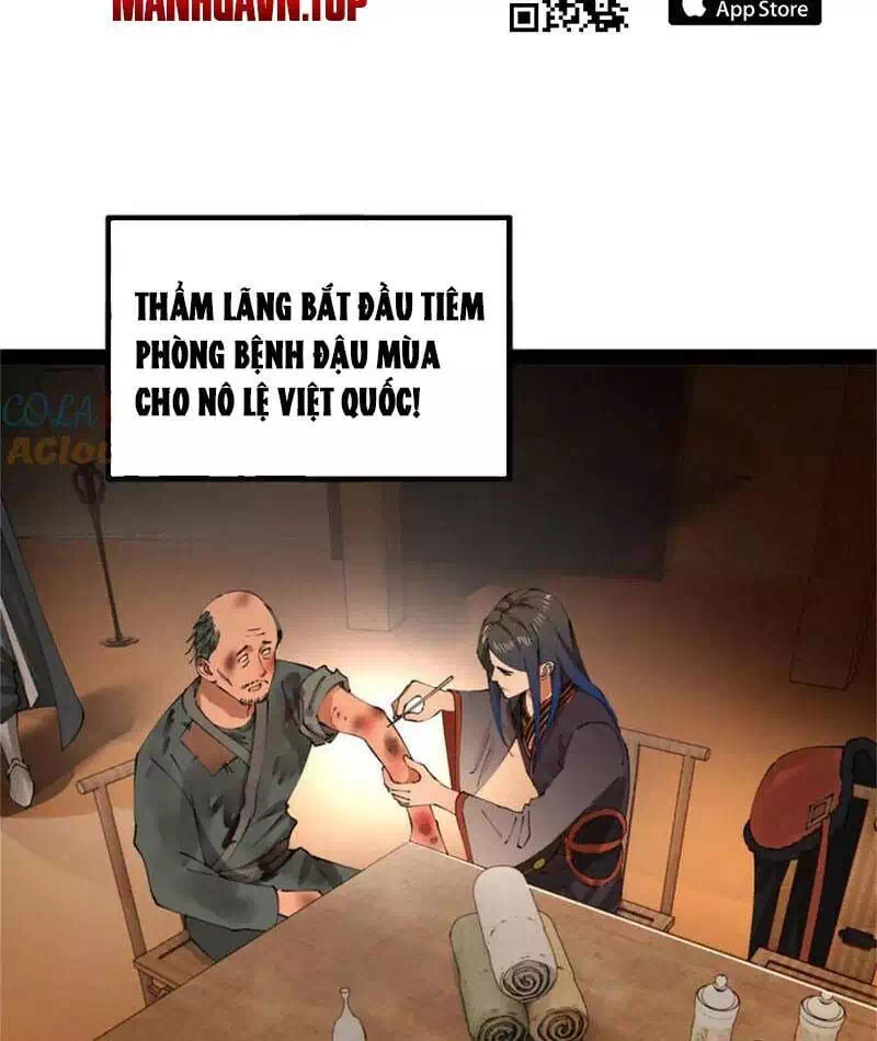 Chapter 220 - Image 7